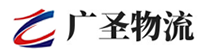 深圳到安义县物流公司
